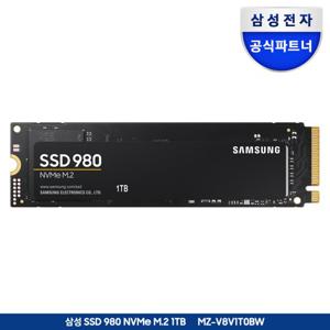 삼성전자 삼성 980 M.2 NVMe 1TB TLC 2280 1테라 MZ-V8V1T0BW 공식인증 (정품)