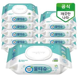 [깨끗한나라] 편백민트 물티슈 캡형 80매 10팩