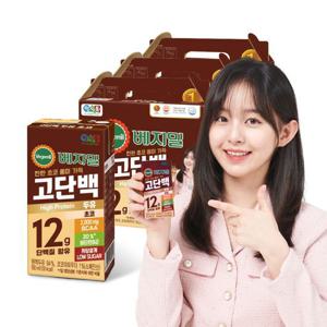 [베지밀]베지밀 고단백두유 초코 190mlx16팩x3박스 (48팩)