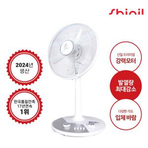 신일 가정용 35cm(14인치) 선풍기 저소음 신일 선풍기 원룸 거실 사무실용 5엽 SIF-C84WK