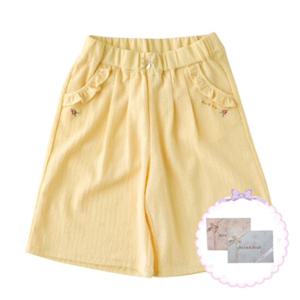 [밍크뮤HP]25년S S(YE)소프트링클와이드팬츠 (35315-410-02)