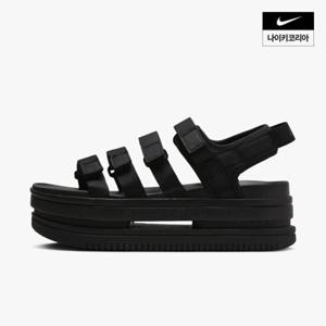 [나이키] 아이콘 클래식 샌들 (여성) DH0223-004