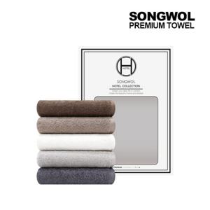 [송월타월] 뉴컬러무지150g 2장 세트_호텔유리창 케이스포함
