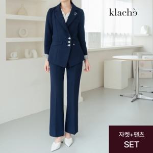 [클라셰]KLACHE 프렌치포인트홀버튼자켓+팬츠_CK2FJK031A_SET