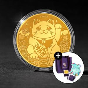 골드팡 24k 복냥이 마네키네코 순금코인 0.2g + 복패키지 세트