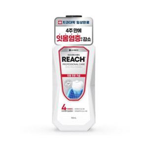 리치 프로페셔널케어제로 가글 760ml