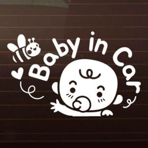 아트박스/제제데코 허니베이비 [자동차스티커/아기가타고있어요]