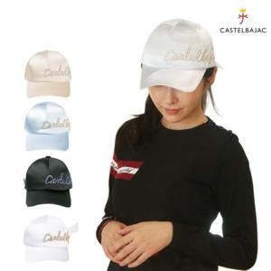 까스텔바작 여성 골프 모자 자수 레터링 리본 캡모자 CWC-701