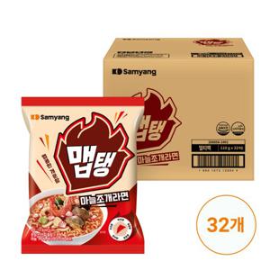 [삼양식품] 맵탱 마늘조개라면 110g x 32개(1박스)