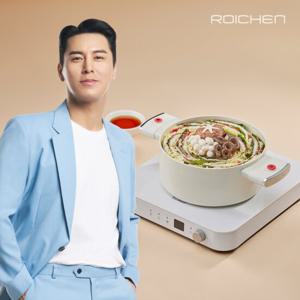 로이첸 아이마그넷 인덕션 세라믹 20cm 양수 냄비