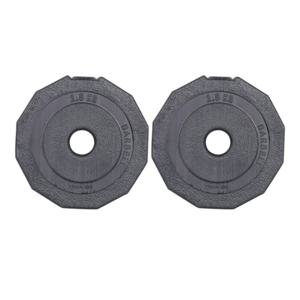 아리프 다이나믹 12각 바벨 경량 원판 2.5kg 2개입