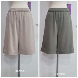 올리비아하슬러 DP01 밴딩 반바지 OHEMPT109