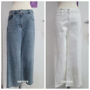 올리비아하슬러 DP01 롱와이드핏 데님 OHEMDP201