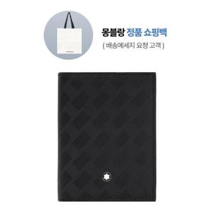 몽블랑 남성 카드지갑 131766_111966277