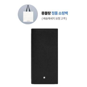 몽블랑 남성 장지갑 111966252