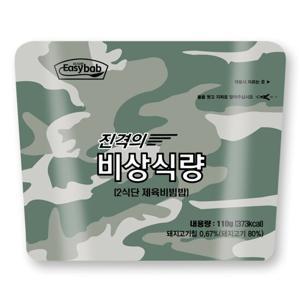 이지밥 진격의 비상식량 2식단 제육비빔밥 전투식량 간편식