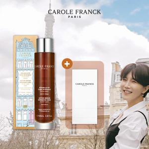 캐롤프랑크 프랑스 직수입 액티브 세럼 1병+케어시트 1박스