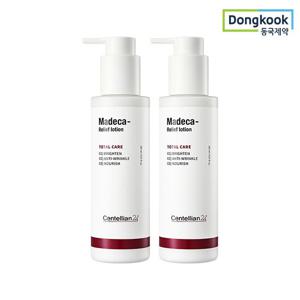 [5%적립] 센텔리안24 마데카 릴리프 로션 150ml 2개 병풀 민감케어 미백 주름 기능성 저자극 보습 진정 ALL