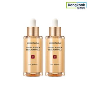 센텔리안24 엑스퍼트 마데카 쏙 앰플 38ml 2개 주름케어 TECA 링클 병풀 콜라겐 진정 탄력 펩타이드 ALL