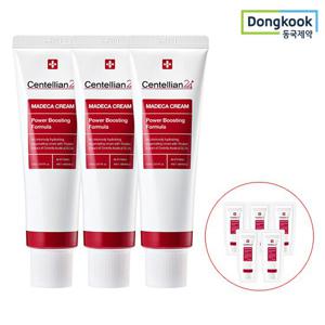 센텔리안24 마데카크림 파워 부스팅 포뮬러 50ml 3개+1ml 5매 흡수 황산화 올인원 미백 주름 기능성 ALL