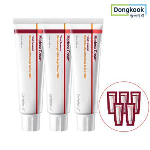 [5%적립] 센텔리안24 마데카크림 타임리버스 50ml 3개+1ml 5매 탄력 물광피부 진정 기미 콜라겐 리페어 ALL