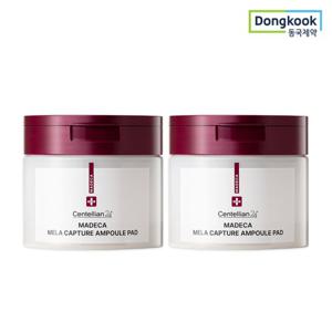 센텔리안24 마데카 멜라 캡처 앰플 패드 60매 2개 기미케어 기미팩 미백 주름 기능성 브라이트닝 TECA ALL