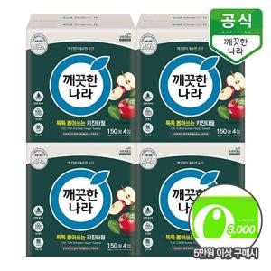 깨끗한나라 뽑아쓰는 키친타올 톡톡 150매 4입 x 4팩 [추가증정]