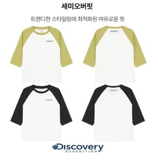 디스커버리키즈DKRL12051키즈 프레시벤트 라글란 7부 긴팔티셔츠