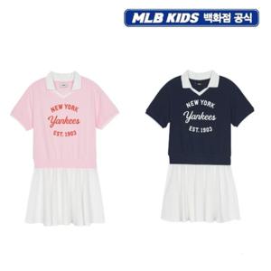 [MLB키즈]바시티 레이어드 원피스(7FOPV0253)