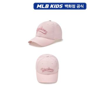 [MLB키즈PG] 스트릿 여아 컬시브 나일론 볼캡 (7FCPVT95N-50PKM)