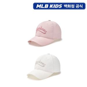 [MLB키즈PG] 스트릿 여아 컬시브 나일론 볼캡 2종 택1 (7FCPVT95N)