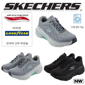 스케쳐스 여성 맥스쿠셔닝 아치핏 2.0 SP0WRCFX041외1종-NW