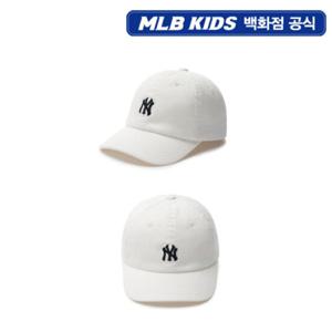 [MLB키즈PG] 베이비 루키 볼캡 돌선물 (7ACP77B4N-50WHL)