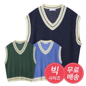 [리빌모아]남자 빅사이즈 브이 배색라인 니트 조끼 AC-VES-Q014-