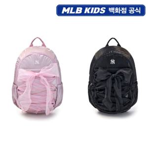 [MLB키즈PG] 여아 경량 리본 백팩여아 경량 리본 백팩 2종 택1 (7FBKB065N)