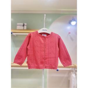 압소바HM (가을추석선물) 로우 니트 가디건 (25년가을상품) (A2543203)