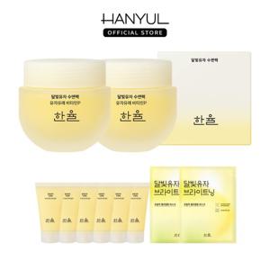 한율 달빛유자 수면팩 70ml 2개