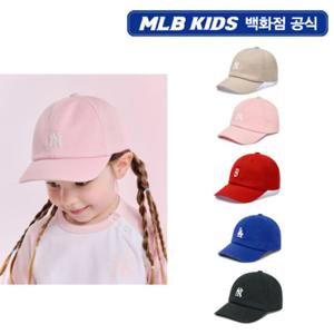 [MLB키즈PG] 베이비 루키 볼캡 5종 택1 (7ACP77B4N)
