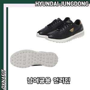 [다이나핏] YUF23N16 남여공용 언리밋 운동화 HJDSS