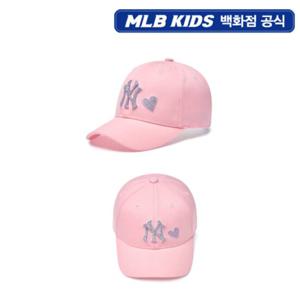 [MLB키즈PG] 베이직 여아 스톤캡 (7FCP4415N-50PKS)