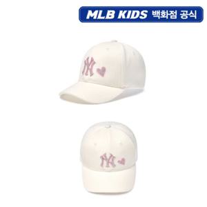 [MLB키즈PG] 베이직 여아 스톤캡 (7FCP4415N-50IVS)