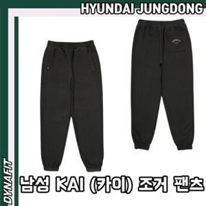 [다이나핏] YMU23350 남성 KAI (카이) 조거 팬츠 HJDMLP