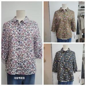 올리비아하슬러 DP01 프린트 코튼 셔츠 OHEMBL104