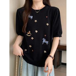 [카라]KARRA 트로이컬러자수니트_A5M1040