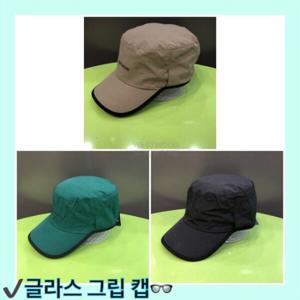 [웨스트우드]남성 글라스 그립캡.WN2MTCP323_KG