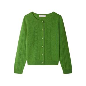 키즈 봉쁘앙 풀오버 W05GCAK00004K 047C GREEN