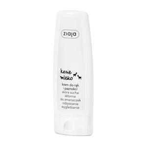지아자 산양유 핸드크림 80ml