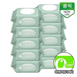 깨끗한나라 베이비 디오리진 아기물티슈 캡형 100매 x 10팩 [추가증정]