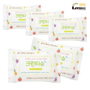 리빙싹싹 물에 잘풀리는 비데물티슈 20매 5개 휴대용