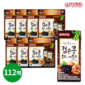 삼육두유 검은콩호두와아몬드 112팩